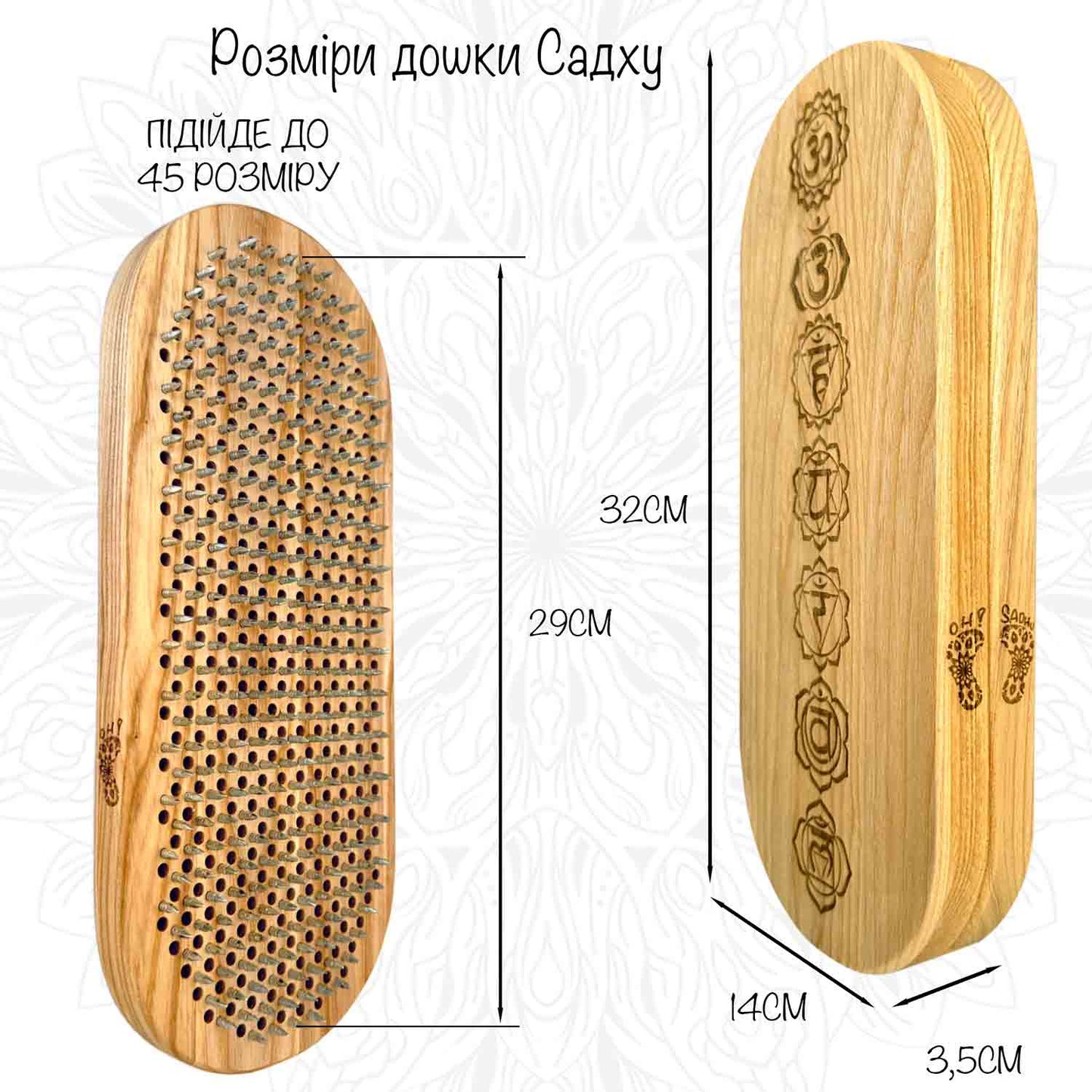 Sizes of wooden board with nails Oh! Sadhu.