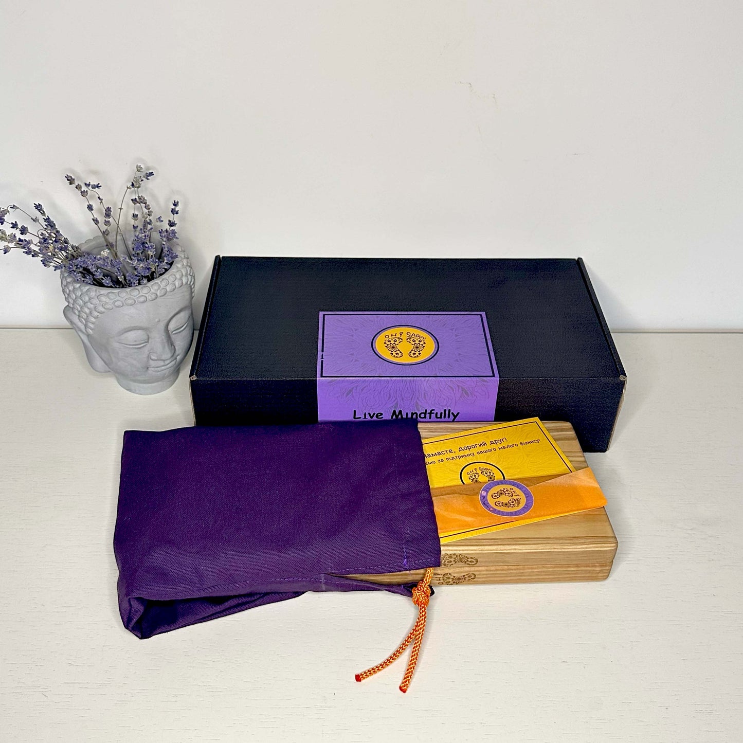 set of sadhu board includes