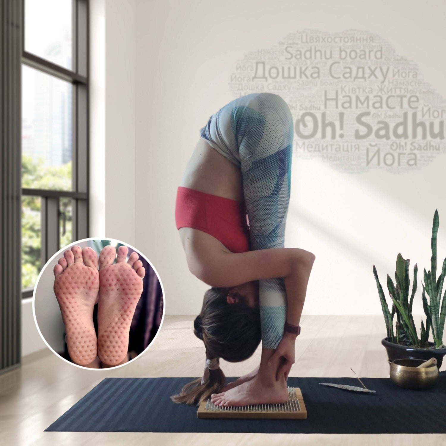 Yoga girl standing on nails in room. Feet after standing on sadhu board